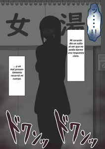 Page 358 of Kanojo wa Nerewareteiru - Historia Principal 4 - Takeshi 2 - preview thumbnail