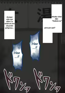 Page 369 of Kanojo wa Nerewareteiru - Historia Principal 4 - Takeshi 2 - preview thumbnail