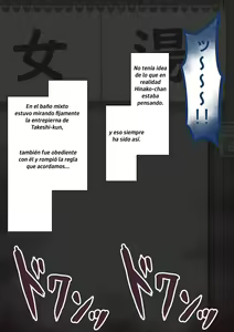 Page 371 of Kanojo wa Nerewareteiru - Historia Principal 4 - Takeshi 2 - preview thumbnail