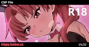 Page 138 of ●PIXIV● Sleepy Frippy - preview thumbnail