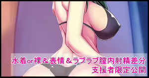 Page 204 of ●PIXIV● 咲珠しろ - preview thumbnail