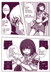 Page 181 of Hej (13035031) Pt. 2 - preview thumbnail