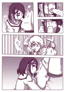 Page 194 of Hej (13035031) Pt. 2 - preview thumbnail
