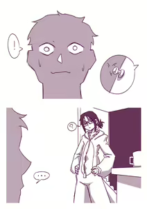 Page 207 of Hej (13035031) Pt. 2 - preview thumbnail