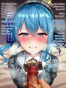 Page 10 of Hoshimachi Suisei - preview thumbnail