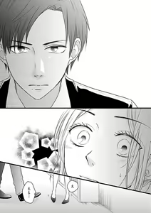 Page 344 of Renai LoveMax 2022-12 - preview thumbnail