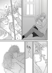 Page 157 of Renai LoveMax 2023-02 - preview thumbnail