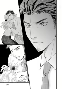 Page 243 of Renai LoveMax 2023-02 - preview thumbnail