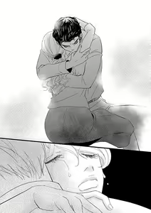 Page 244 of Renai LoveMax 2023-02 - preview thumbnail