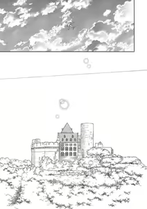 Page 383 of Renai LoveMax 2023-02 - preview thumbnail