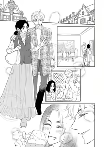 Page 393 of Renai LoveMax 2023-02 - preview thumbnail