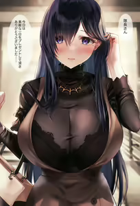 Page 87 of ●PIXIV● puru - preview thumbnail