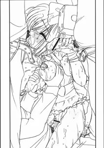 Page 6 of X3 TRY 16 - preview thumbnail