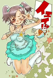 山下クロヲ — hentai manga cover on Fhentai