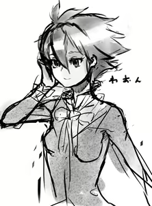 Page 112 of 山下クロヲ - preview thumbnail
