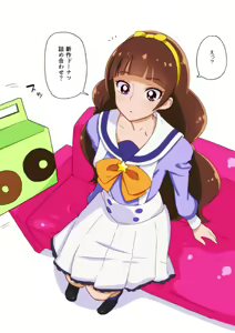 Page 267 of 山下クロヲ - preview thumbnail