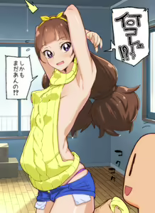 Page 280 of 山下クロヲ - preview thumbnail
