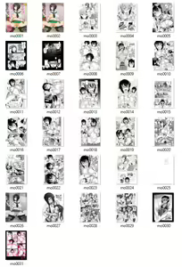 Page 375 of 山下クロヲ - preview thumbnail