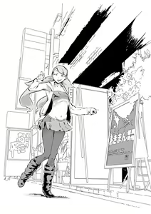 Page 38 of 山下クロヲ - preview thumbnail