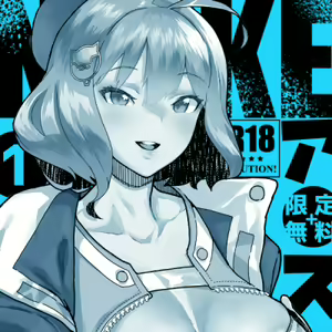 Page 792 of 山下クロヲ - preview thumbnail