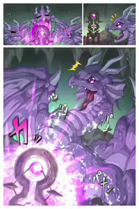 Page 1688 of ●PIXIV● ガルシア - preview thumbnail
