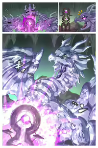 Page 1689 of ●PIXIV● ガルシア - preview thumbnail