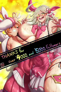 Page 1825 of ●PIXIV● ガルシア - preview thumbnail