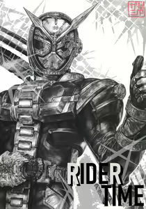 Page 783 of ●PIXIV● ガルシア - preview thumbnail