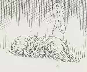 Page 917 of ●PIXIV● ガルシア - preview thumbnail