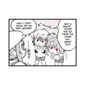 Page 223 of ●PIXIV● EUDETENIS - preview thumbnail