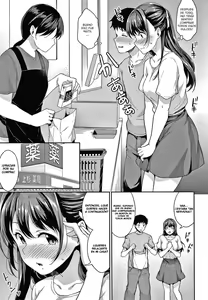 Page 104 of Shishunki no Obenkyou (decensored) - preview thumbnail
