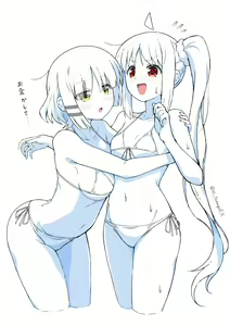 Page 16 of ●PIXIV● えっぐまん🐣 - preview thumbnail
