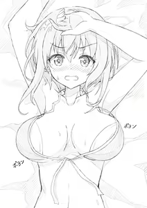 Page 708 of ●PIXIV● えっぐまん🐣 - preview thumbnail