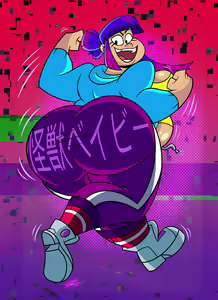 Page 51 of SPerezArt - preview thumbnail
