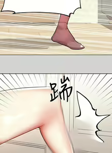 Page 113 of 富家女姐姐/ The Owner Of A Building 1-50 - preview thumbnail