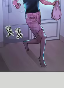 Page 156 of 富家女姐姐/ The Owner Of A Building 1-50 - preview thumbnail