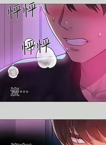 Page 163 of 富家女姐姐/ The Owner Of A Building 1-50 - preview thumbnail