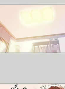Page 248 of 富家女姐姐/ The Owner Of A Building 1-50 - preview thumbnail
