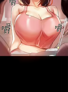 Page 27 of 富家女姐姐/ The Owner Of A Building 1-50 - preview thumbnail