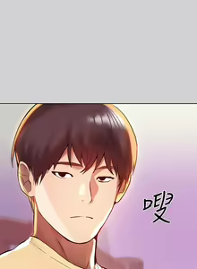Page 29 of 富家女姐姐/ The Owner Of A Building 1-50 - preview thumbnail
