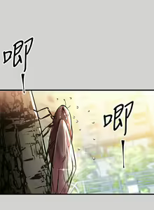 Page 322 of 富家女姐姐/ The Owner Of A Building 1-50 - preview thumbnail