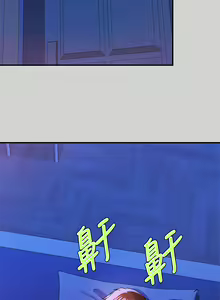 Page 459 of 富家女姐姐/ The Owner Of A Building 1-50 - preview thumbnail