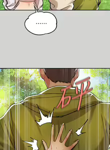 Page 661 of 富家女姐姐/ The Owner Of A Building 1-50 - preview thumbnail