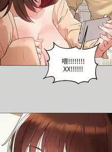 Page 70 of 富家女姐姐/ The Owner Of A Building 1-50 - preview thumbnail