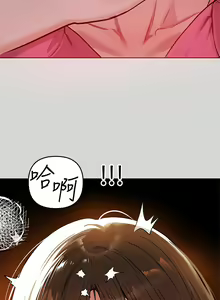 Page 742 of 富家女姐姐/ The Owner Of A Building 1-50 - preview thumbnail