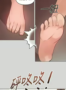 Page 93 of 富家女姐姐/ The Owner Of A Building 1-50 - preview thumbnail
