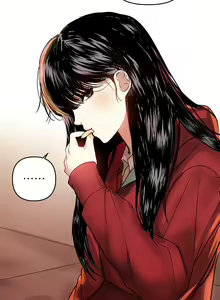 Page 94 of 富家女姐姐/ The Owner Of A Building 1-50 - preview thumbnail