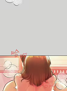 Page 996 of 富家女姐姐/ The Owner Of A Building 1-50 - preview thumbnail