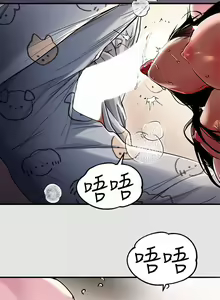 Page 1019 of 富家女姐姐/ The Owner Of A Building 51-95 - preview thumbnail