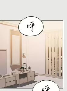 Page 1055 of 富家女姐姐/ The Owner Of A Building 51-95 - preview thumbnail